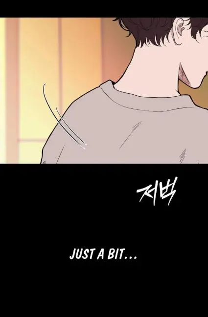Kiss the Coming Apocalypse Chapter 21 page 89