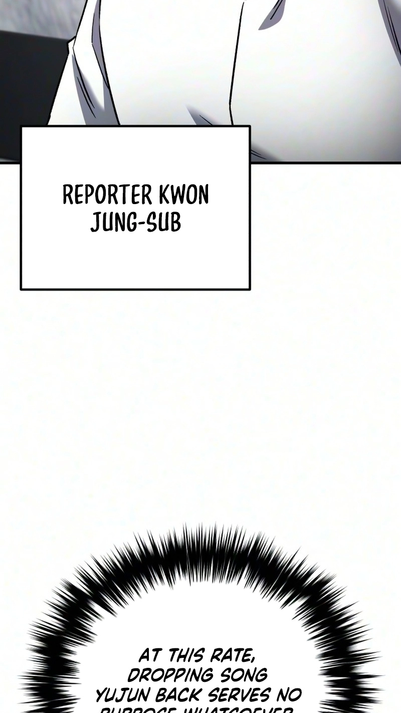 The Genius Midfielder’s Passes are Special Chapter 73 page 103