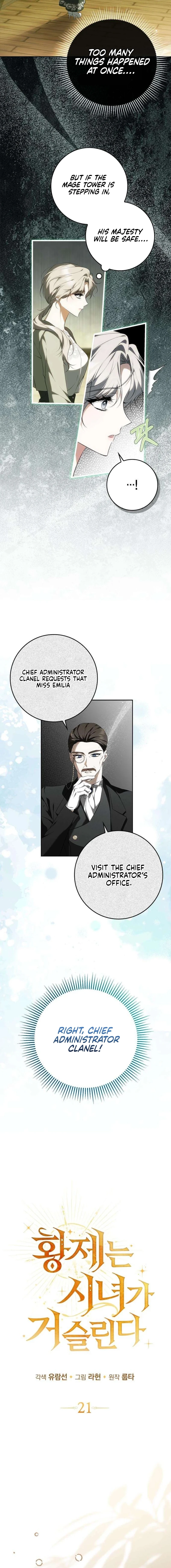 The Emperor Is Annoyed by the Maid Chapter 21 page 6