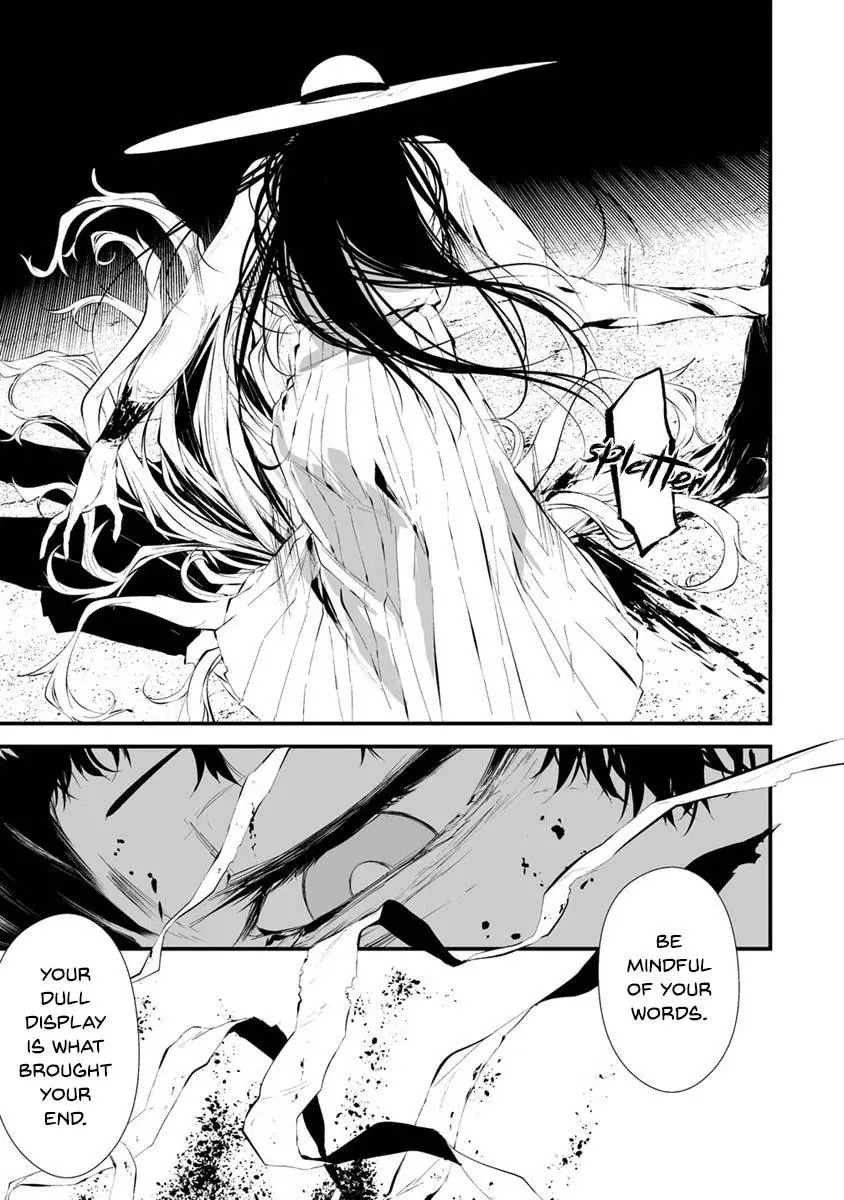 Hachigatsu Kokonoka Boku wa Kimi ni Kuwareru. Chapter 21 page 9