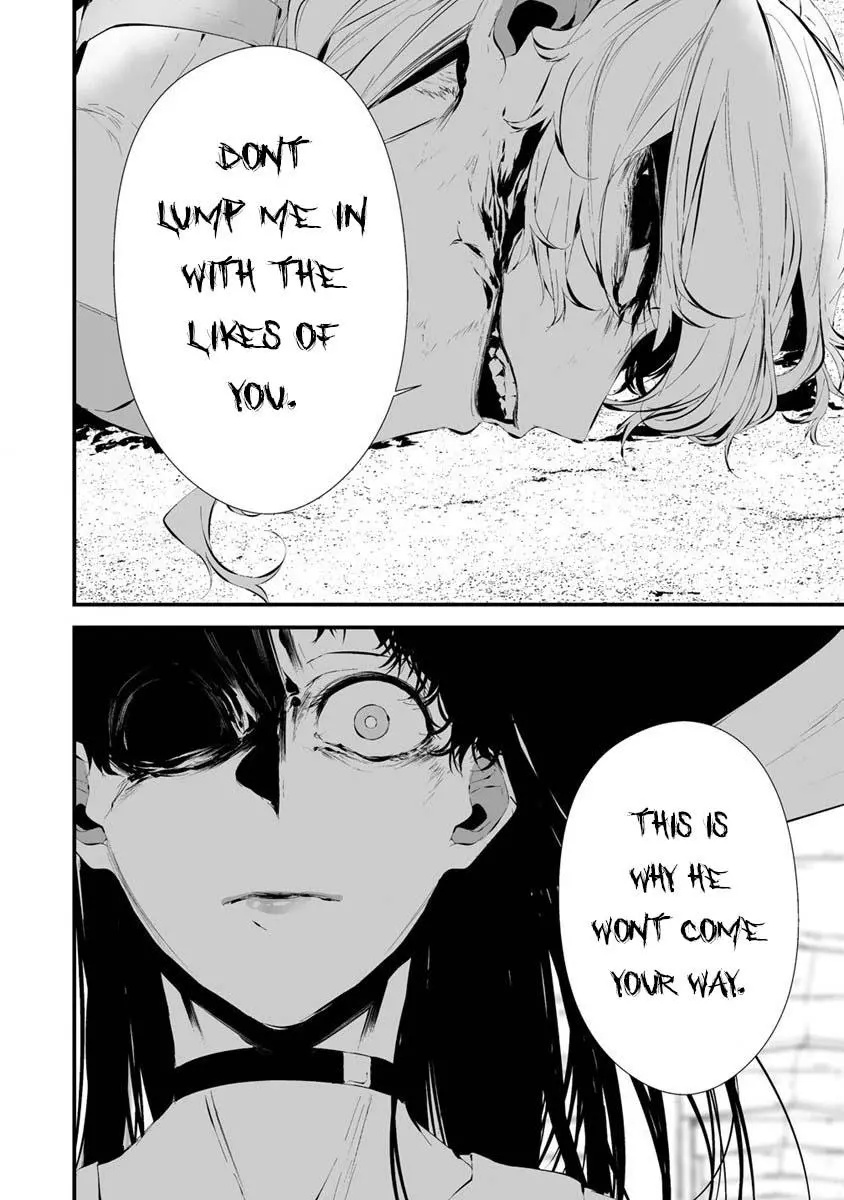 Hachigatsu Kokonoka Boku wa Kimi ni Kuwareru. Chapter 21 page 8