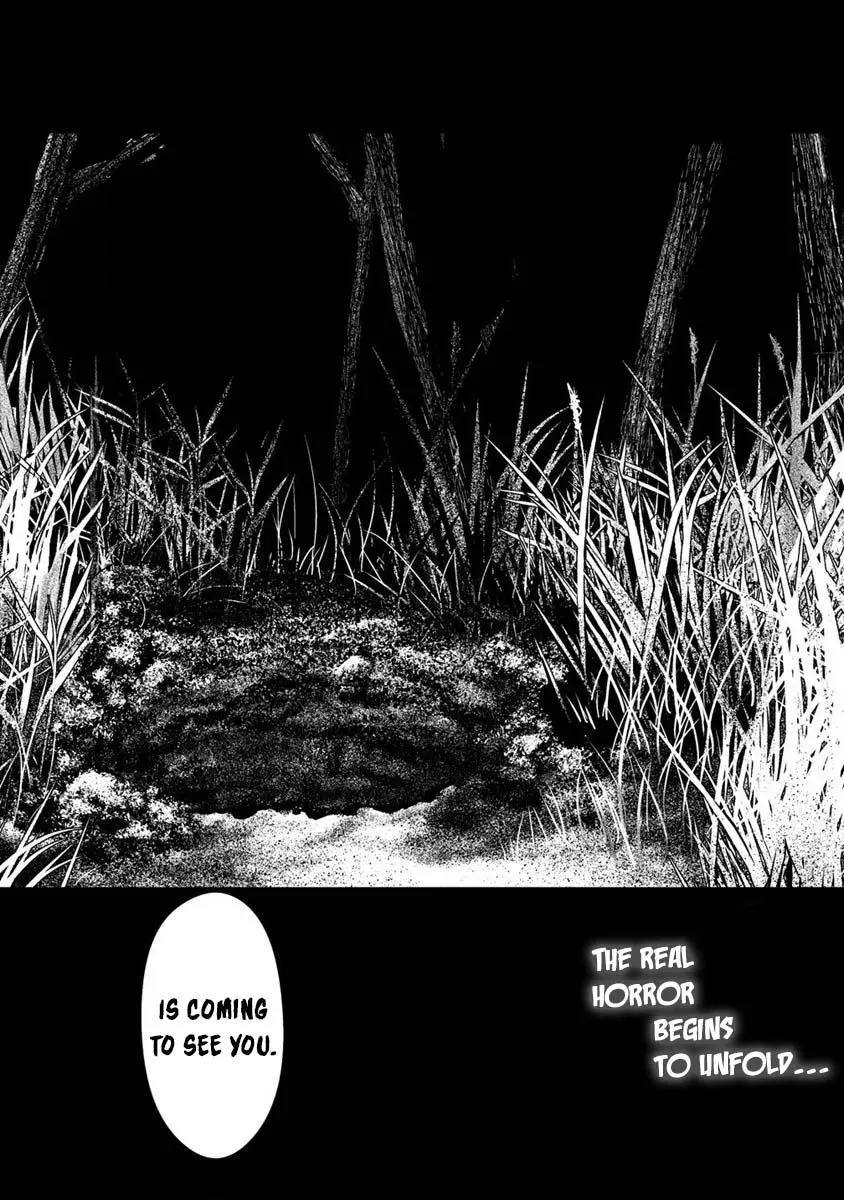 Hachigatsu Kokonoka Boku wa Kimi ni Kuwareru. Chapter 21 page 20