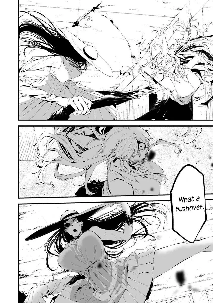 Hachigatsu Kokonoka Boku wa Kimi ni Kuwareru. Chapter 21 page 4