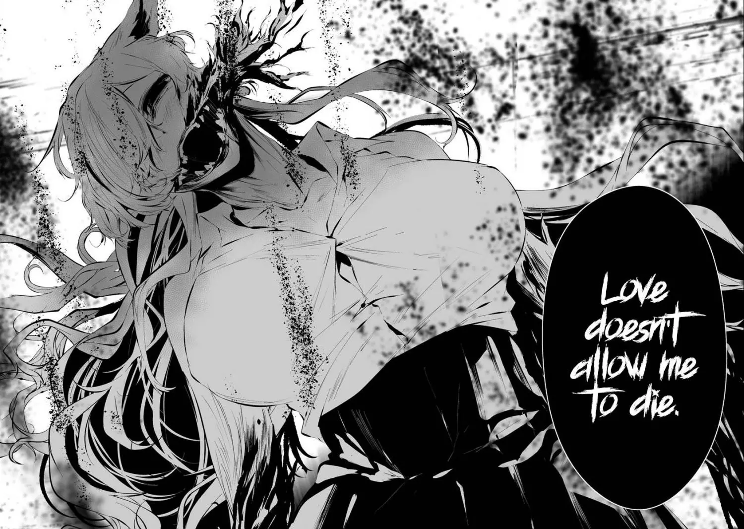Hachigatsu Kokonoka Boku wa Kimi ni Kuwareru. Chapter 21 page 12