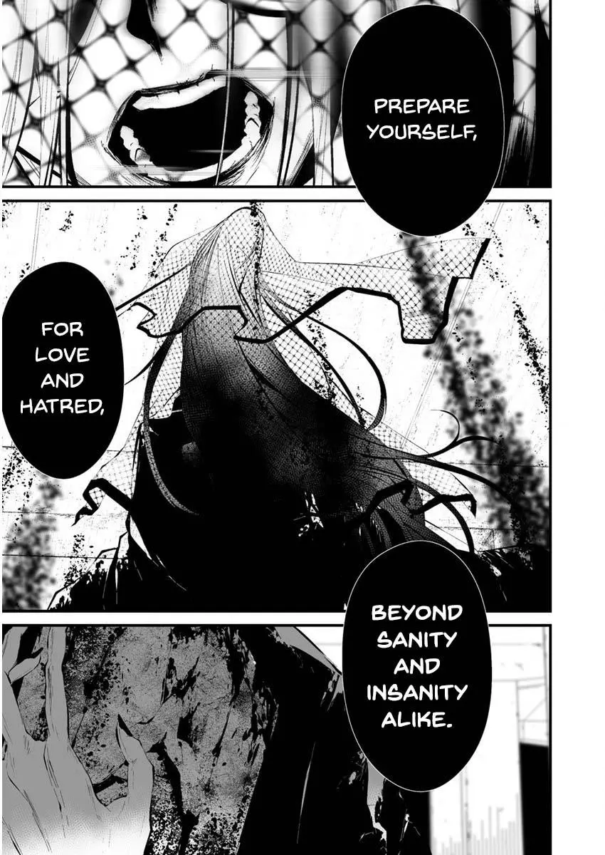 Hachigatsu Kokonoka Boku wa Kimi ni Kuwareru. Chapter 21 page 18