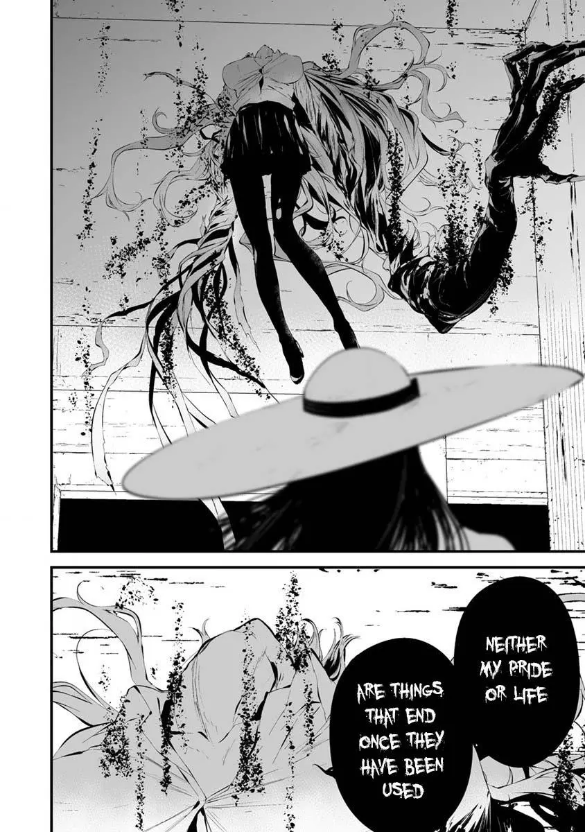 Hachigatsu Kokonoka Boku wa Kimi ni Kuwareru. Chapter 21 page 10