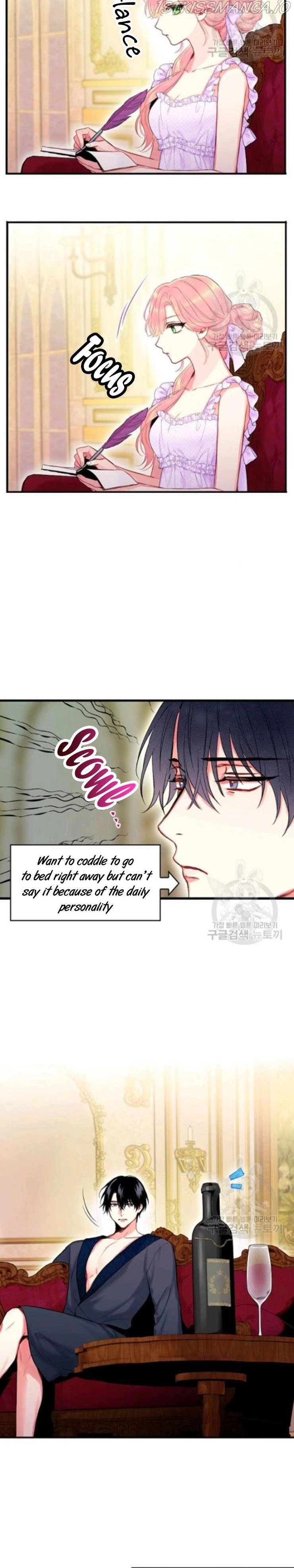 Survive as the Hero's Wife Chapter 100.5 page 3