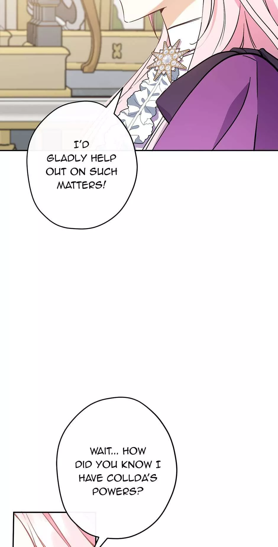 I Was Tricked into this Fake Marriage! Chapter 96 page 76