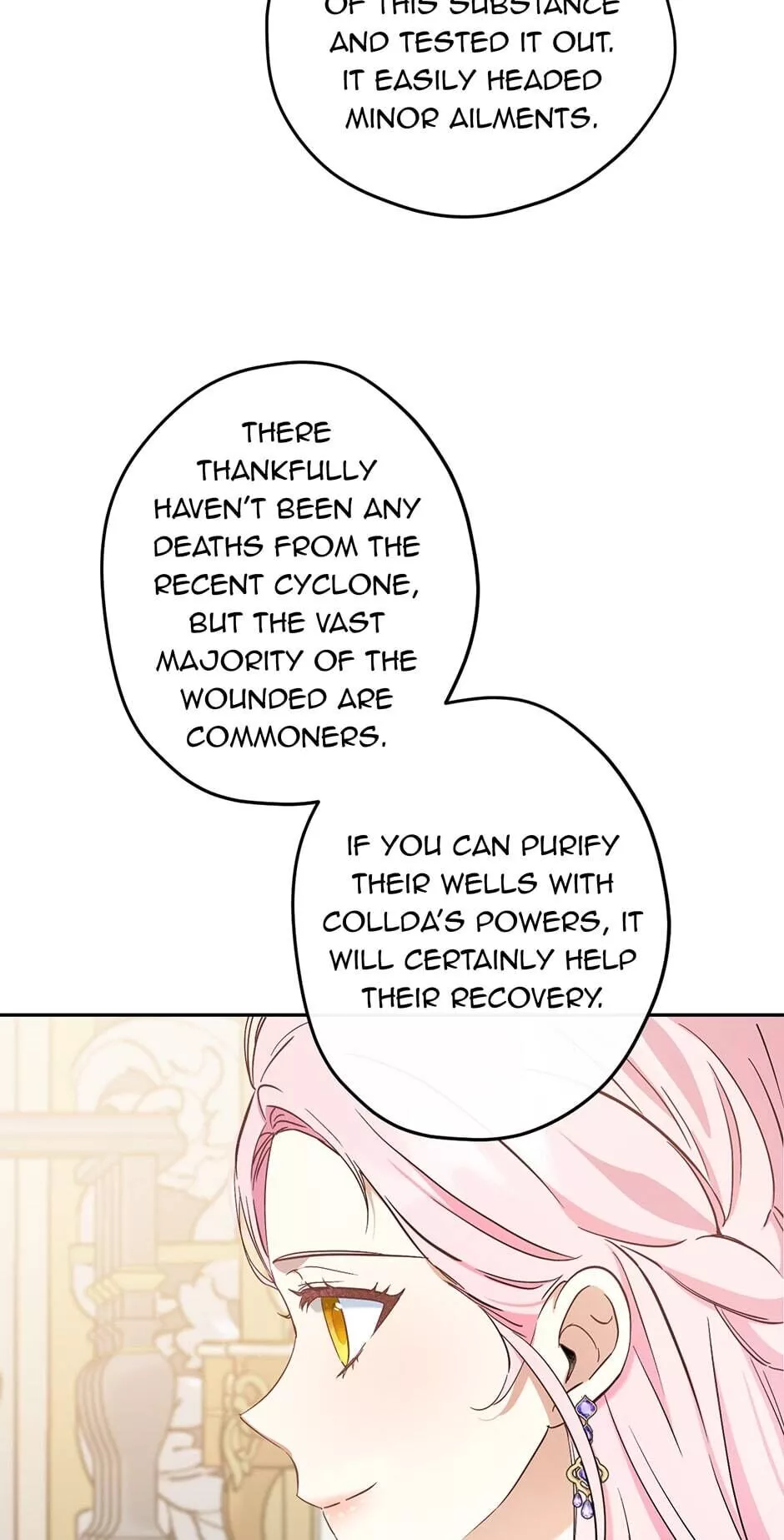 I Was Tricked into this Fake Marriage! Chapter 96 page 75