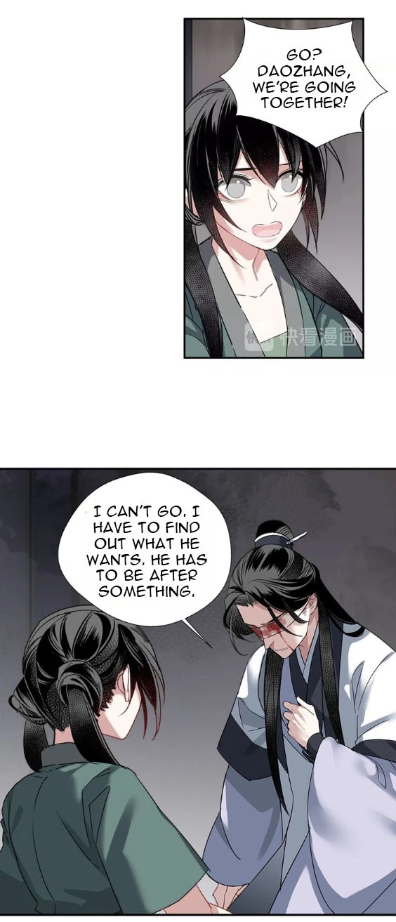 The Grandmaster of Demonic Cultivation Chapter 103 page 7