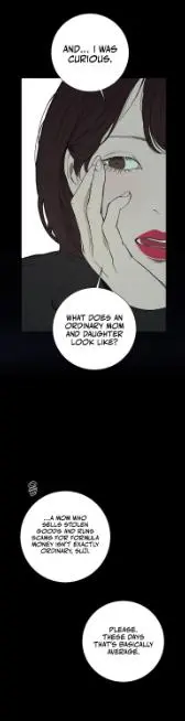Kiss the Coming Apocalypse Chapter 22 page 34