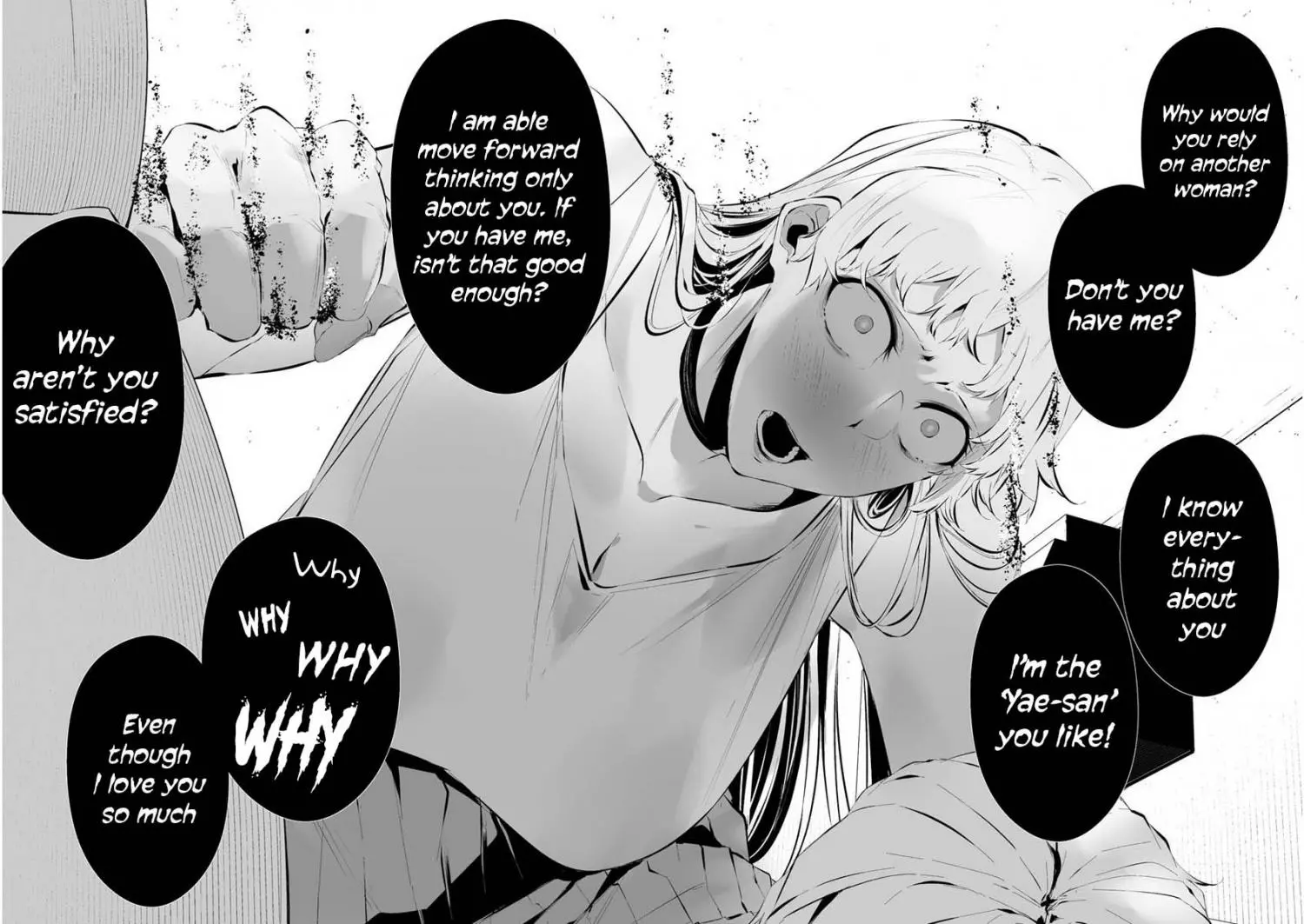 Hachigatsu Kokonoka Boku wa Kimi ni Kuwareru. Chapter 22 page 15