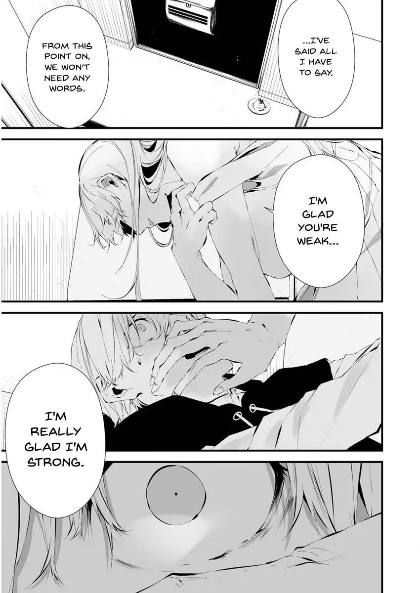 Hachigatsu Kokonoka Boku wa Kimi ni Kuwareru. Chapter 22 page 17