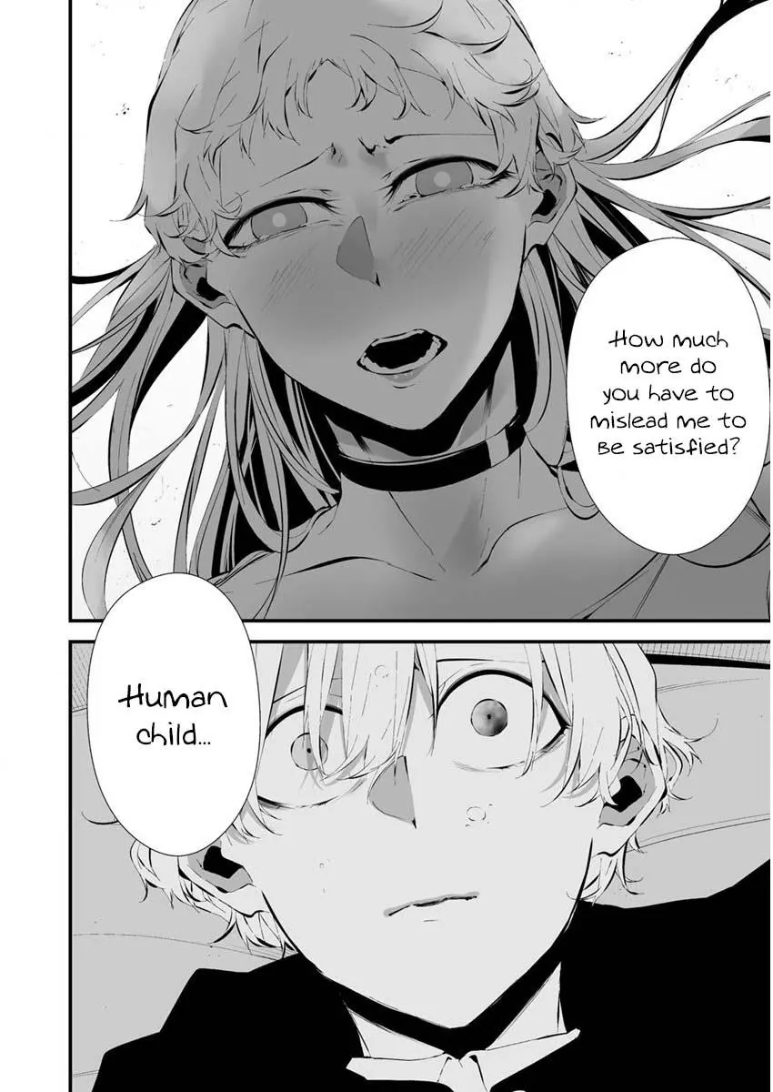Hachigatsu Kokonoka Boku wa Kimi ni Kuwareru. Chapter 22 page 16