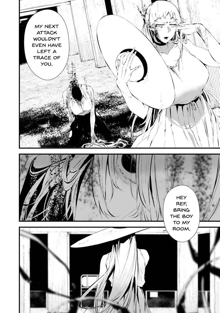 Hachigatsu Kokonoka Boku wa Kimi ni Kuwareru. Chapter 22 page 4