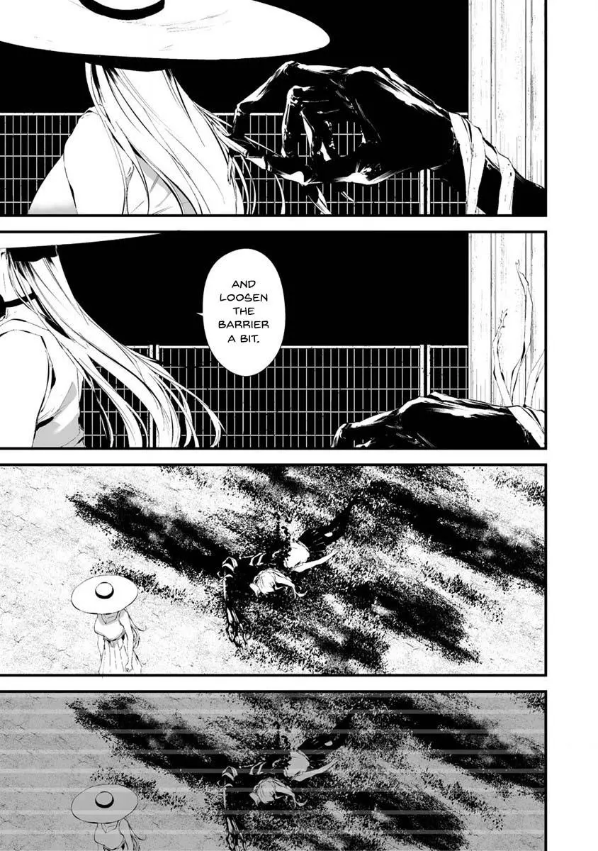 Hachigatsu Kokonoka Boku wa Kimi ni Kuwareru. Chapter 22 page 5