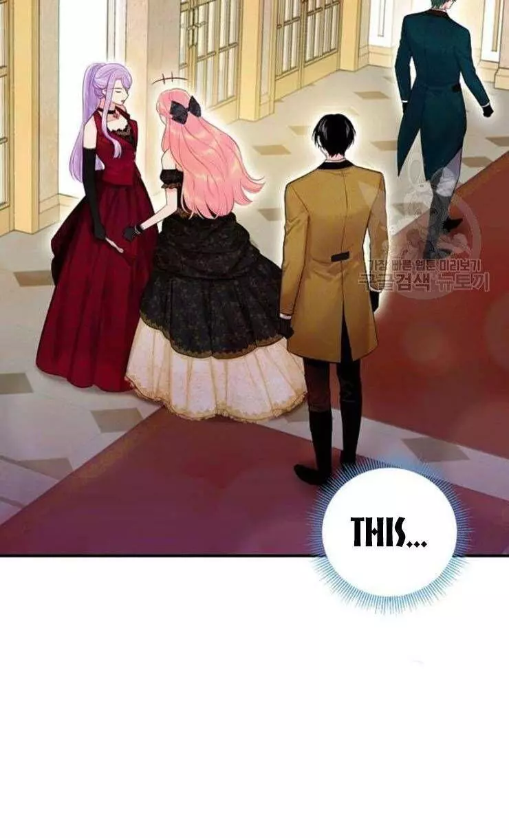 Survive as the Hero's Wife Chapter 101 page 53