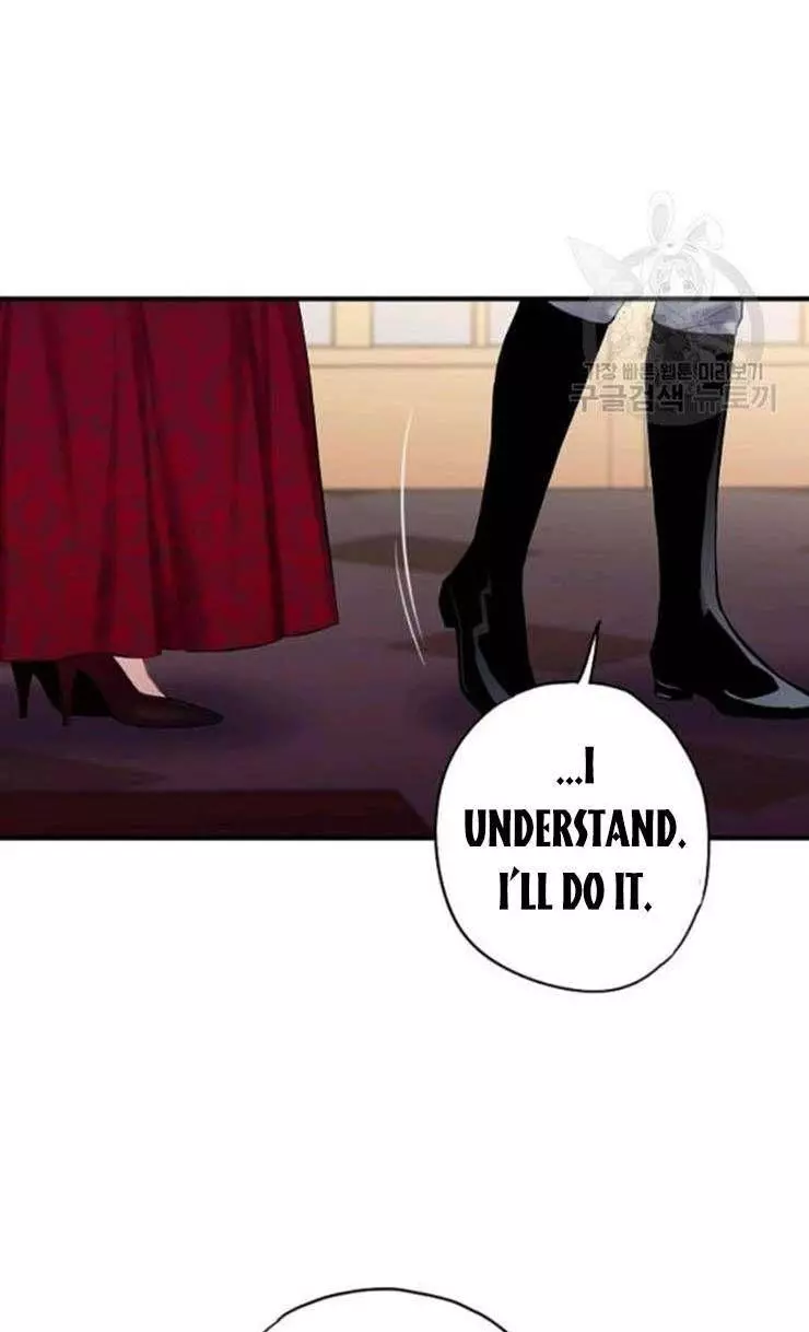 Survive as the Hero's Wife Chapter 101 page 50