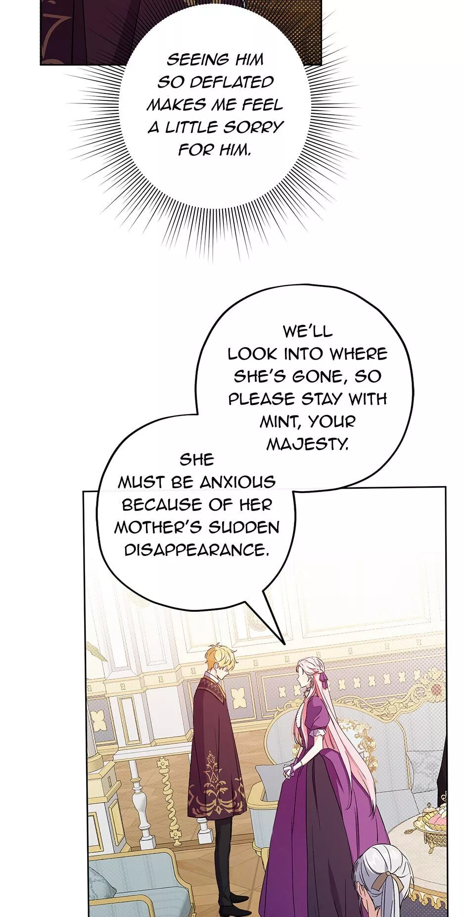 I Was Tricked into this Fake Marriage! Chapter 97 page 13