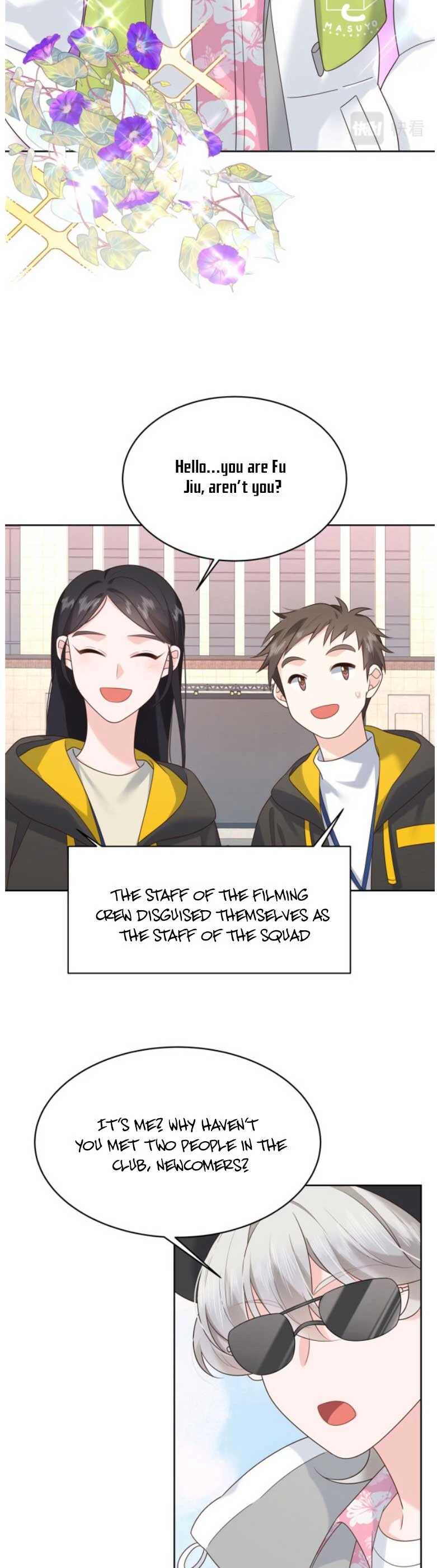 National School Prince Is A Girl Chapter 317 page 17