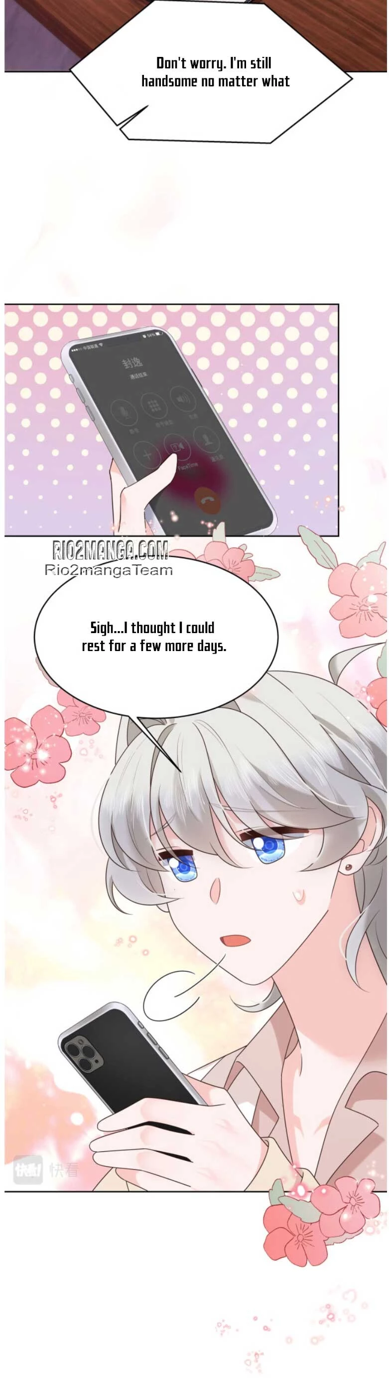 National School Prince Is A Girl Chapter 317 page 14