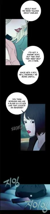 Kiss the Coming Apocalypse Chapter 23 page 7