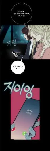 Kiss the Coming Apocalypse Chapter 23 page 8