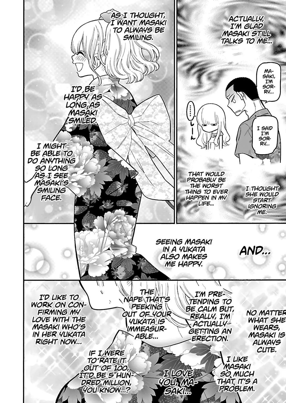 Momoiro Meloik Chapter 22 page 6
