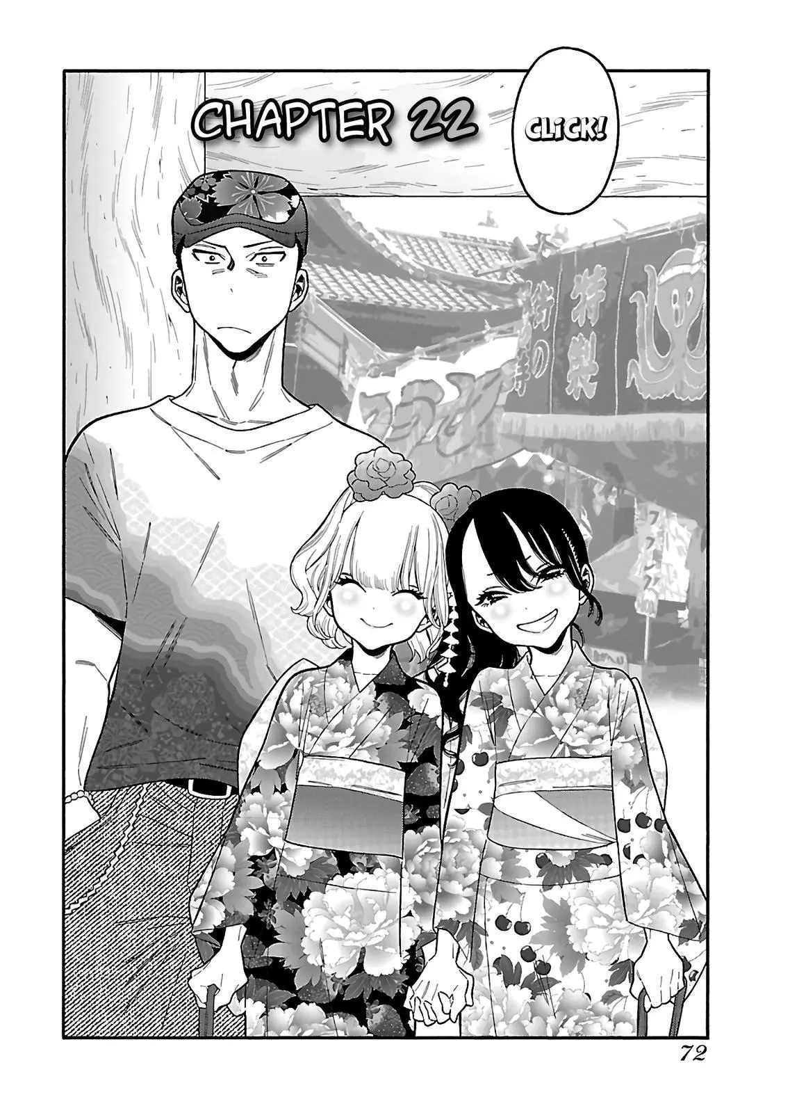 Momoiro Meloik Chapter 22 page 2