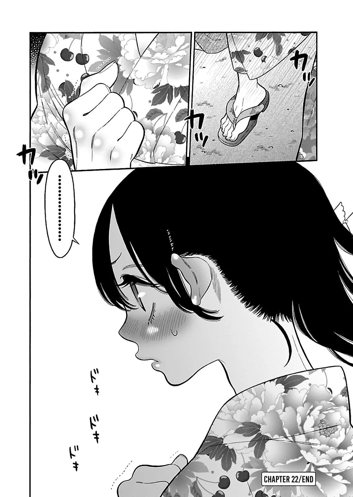 Momoiro Meloik Chapter 22 page 15