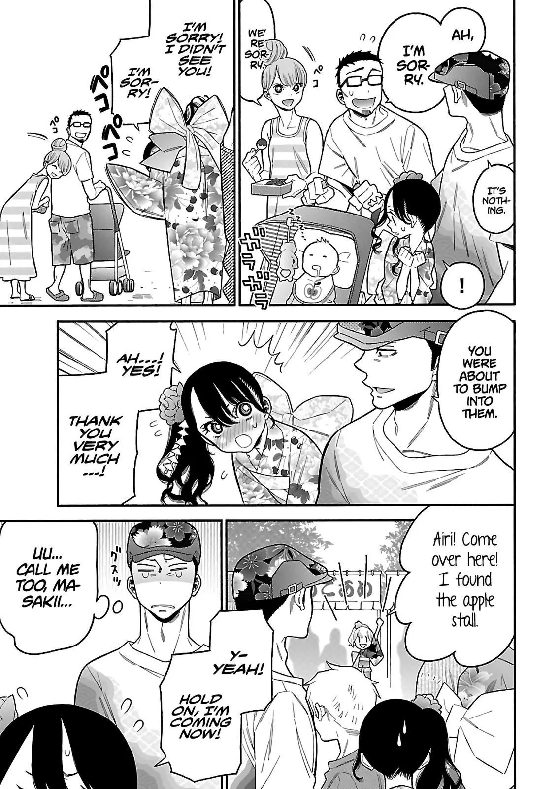 Momoiro Meloik Chapter 22 page 14