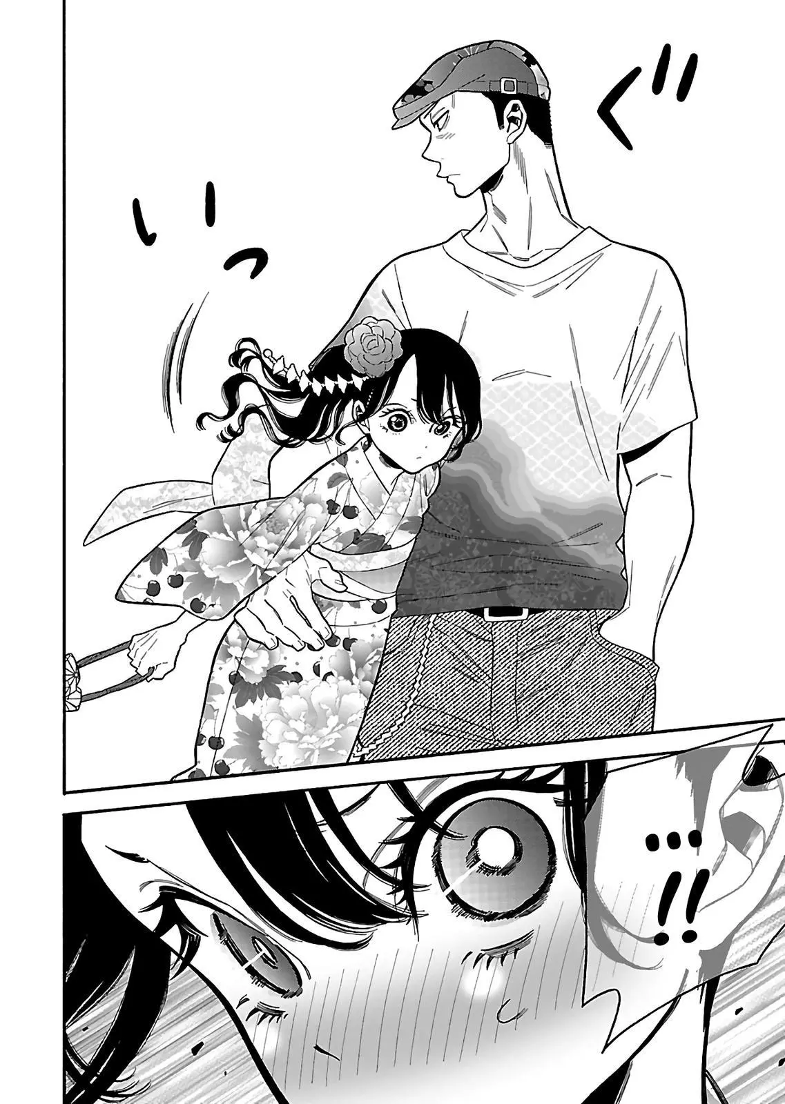 Momoiro Meloik Chapter 22 page 13