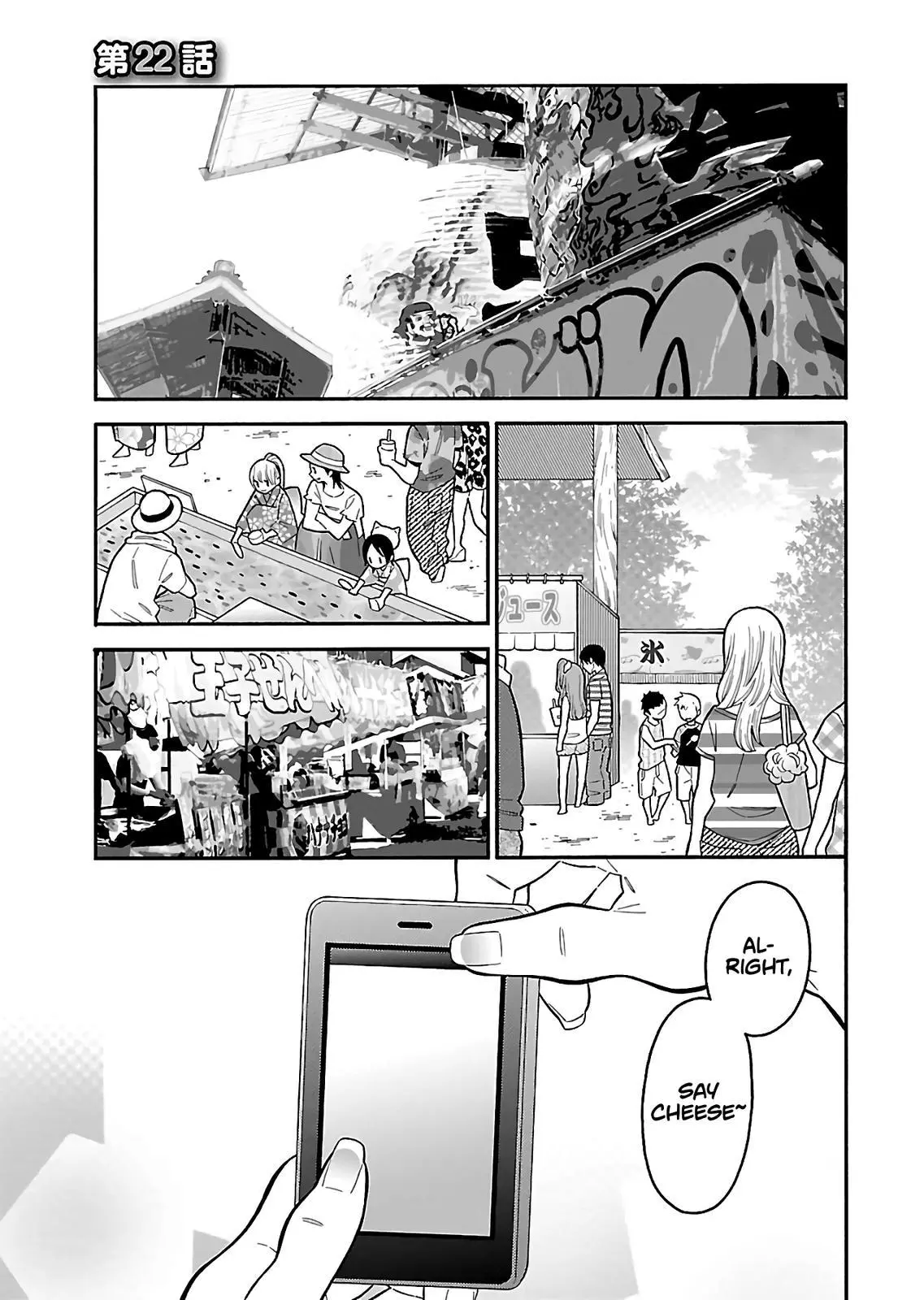 Momoiro Meloik Chapter 22 page 1
