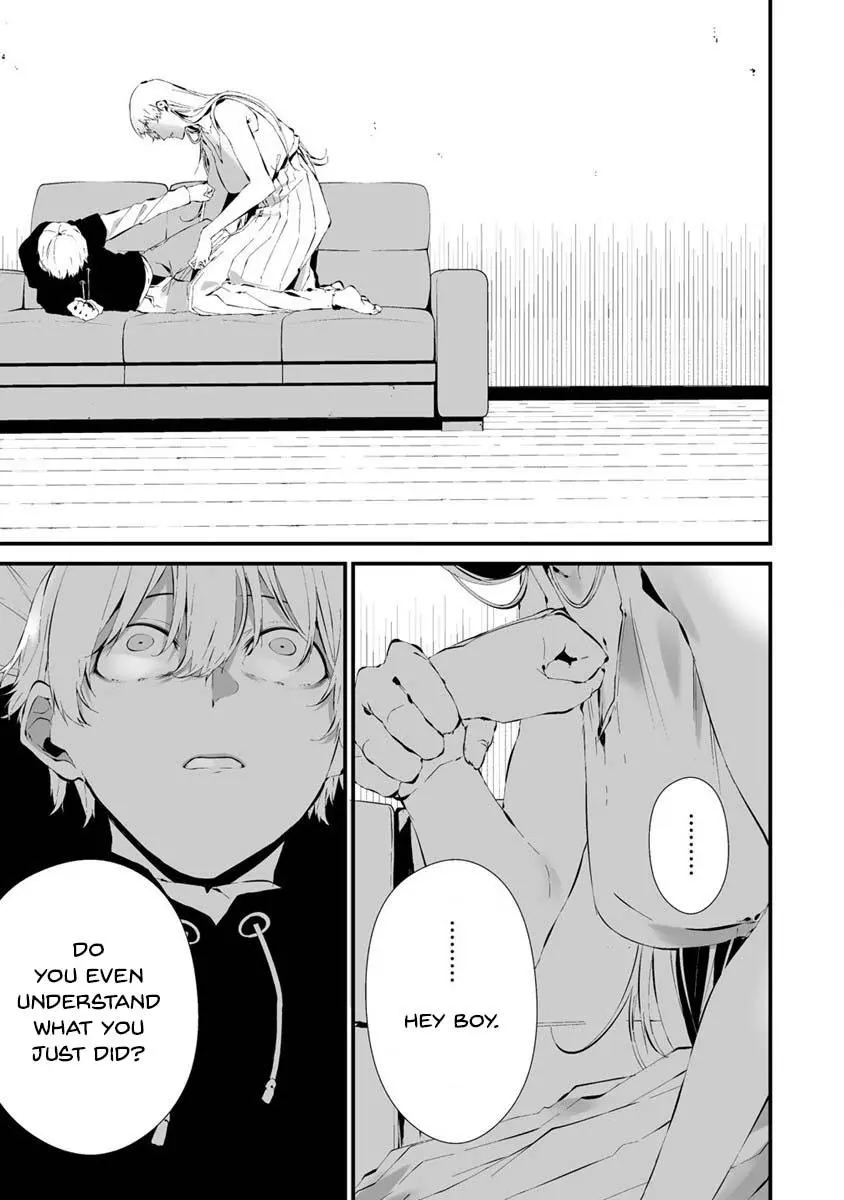 Hachigatsu Kokonoka Boku wa Kimi ni Kuwareru. Chapter 23 page 6