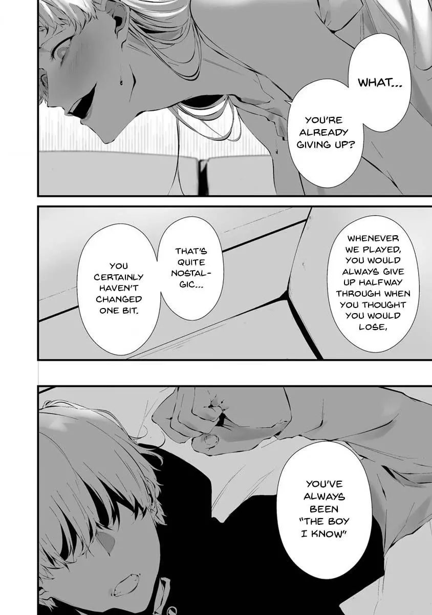 Hachigatsu Kokonoka Boku wa Kimi ni Kuwareru. Chapter 23 page 5