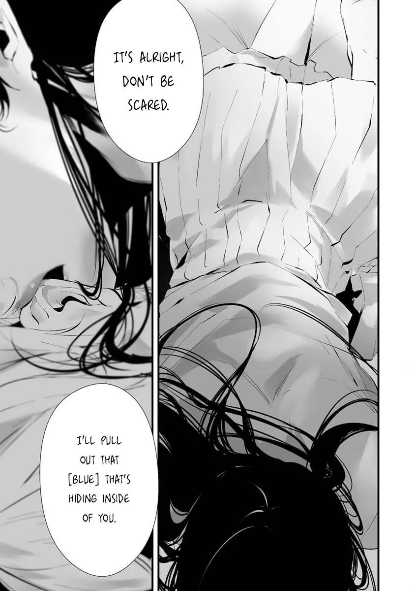 Hachigatsu Kokonoka Boku wa Kimi ni Kuwareru. Chapter 23 page 12