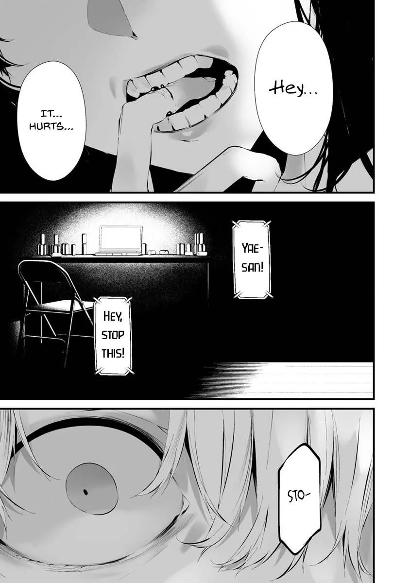 Hachigatsu Kokonoka Boku wa Kimi ni Kuwareru. Chapter 23 page 15