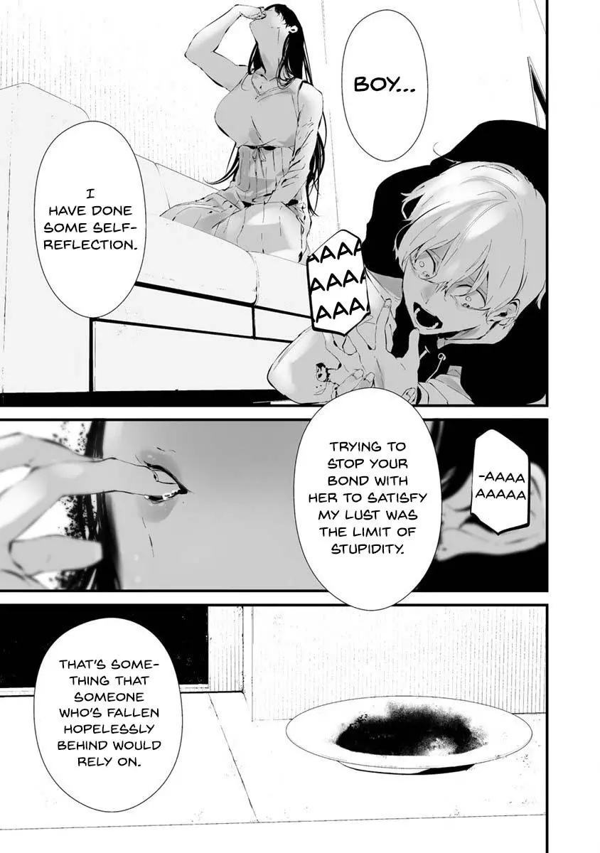 Hachigatsu Kokonoka Boku wa Kimi ni Kuwareru. Chapter 23 page 17
