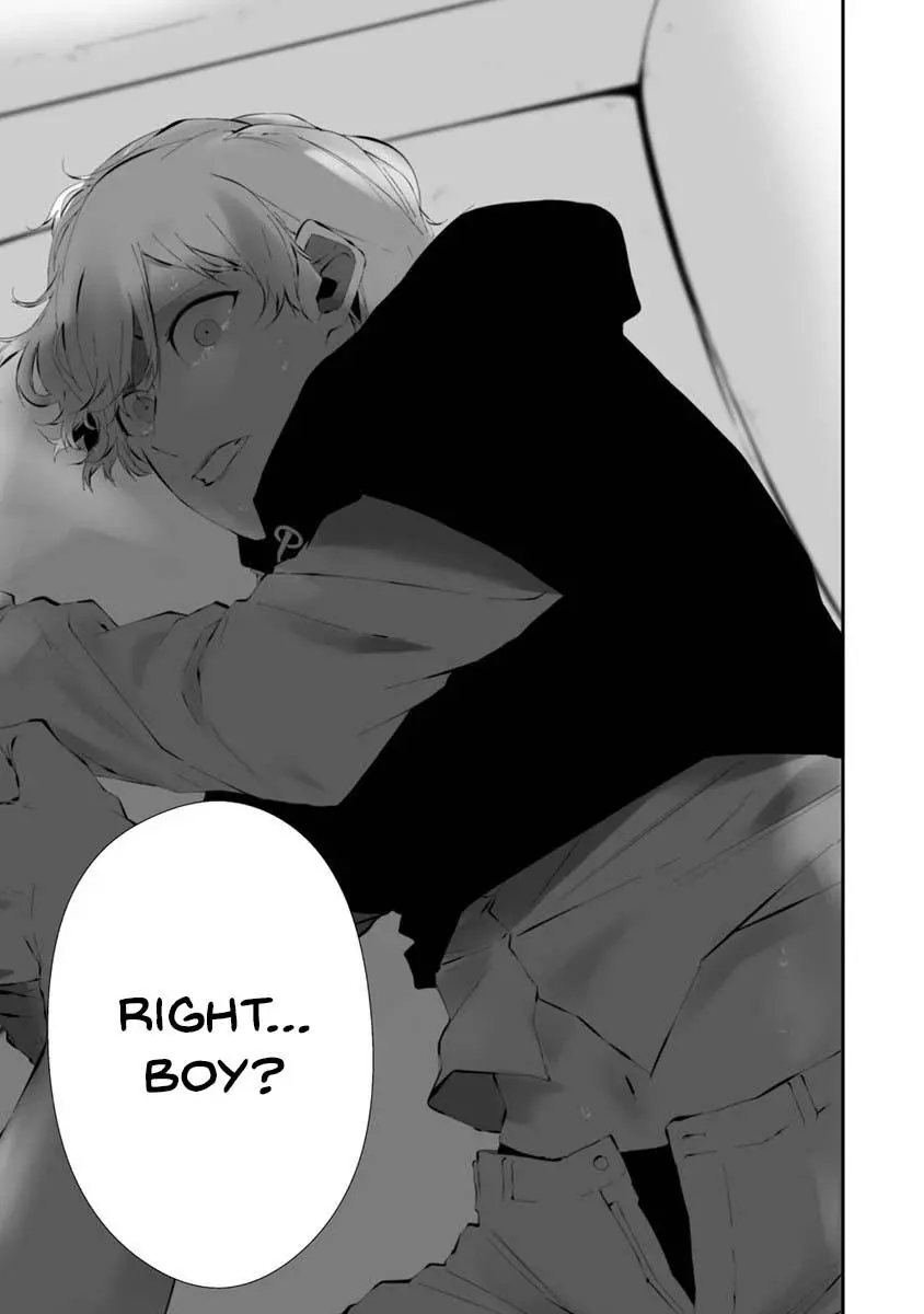 Hachigatsu Kokonoka Boku wa Kimi ni Kuwareru. Chapter 23 page 4