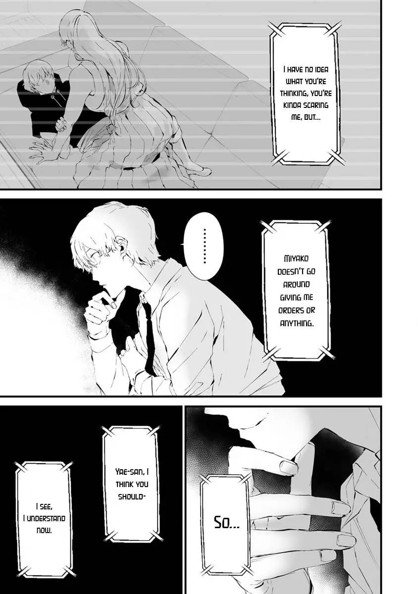 Hachigatsu Kokonoka Boku wa Kimi ni Kuwareru. Chapter 23 page 10