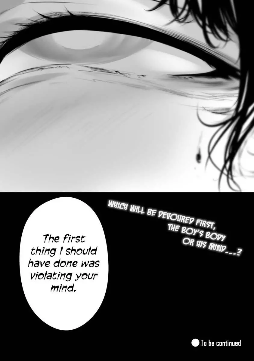 Hachigatsu Kokonoka Boku wa Kimi ni Kuwareru. Chapter 23 page 18