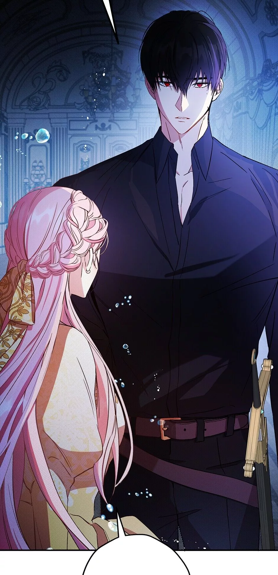 I Was Tricked into this Fake Marriage! Chapter 98 page 77