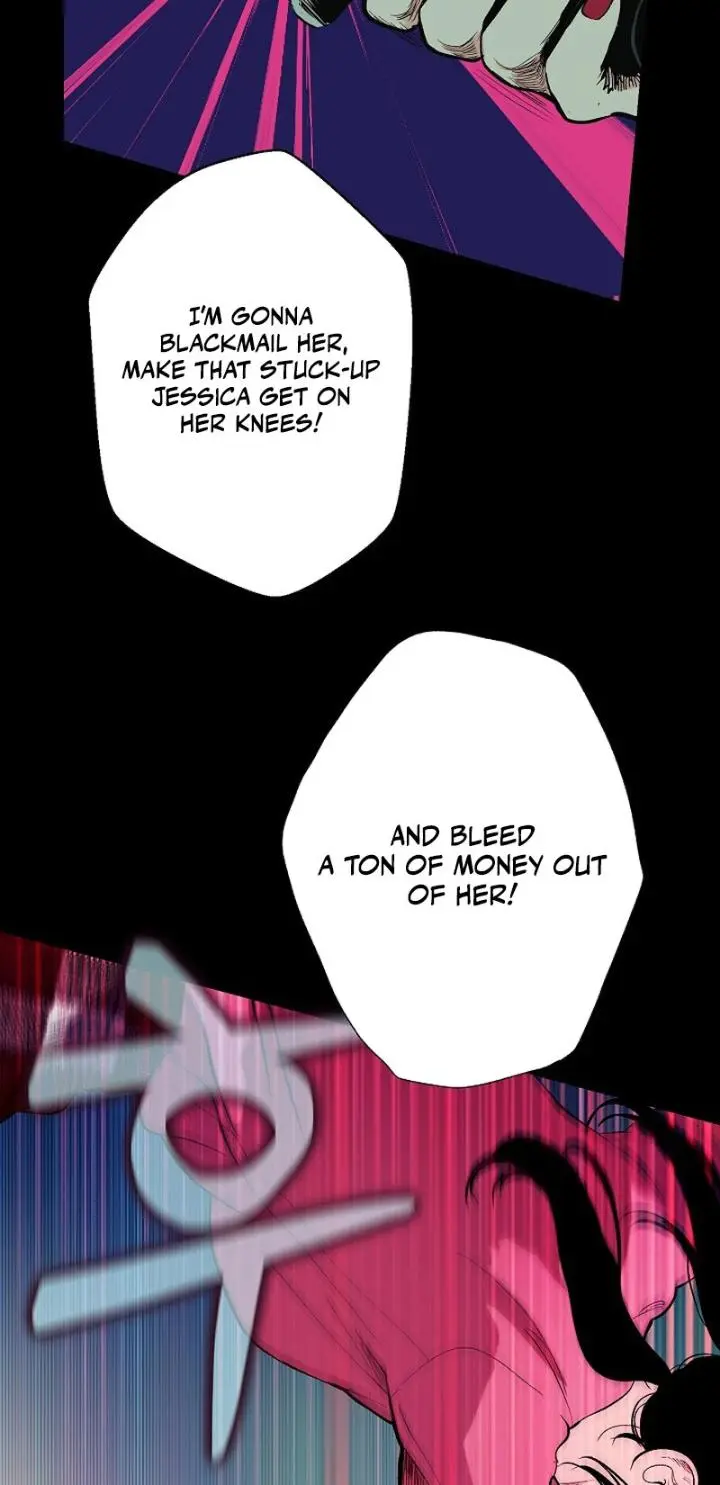Kiss the Coming Apocalypse Chapter 24 page 12