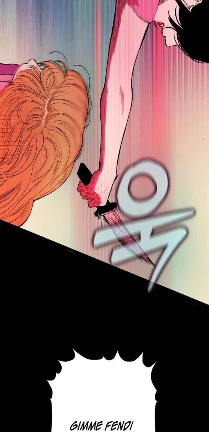 Kiss the Coming Apocalypse Chapter 24 page 13