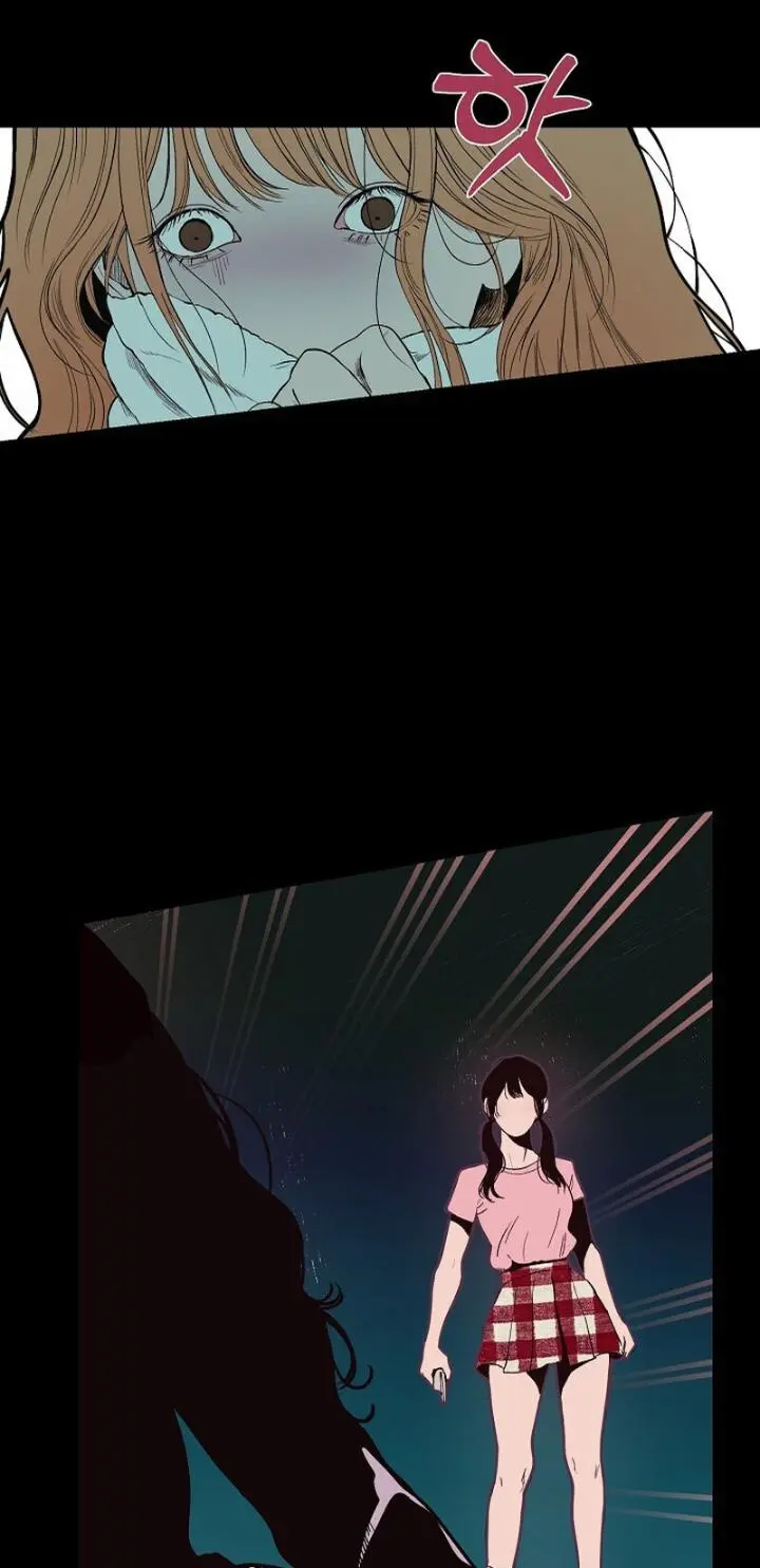 Kiss the Coming Apocalypse Chapter 24 page 4