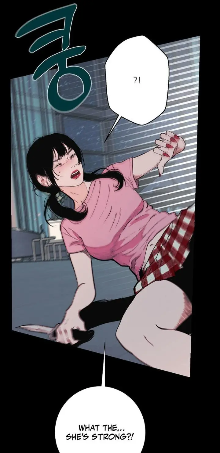 Kiss the Coming Apocalypse Chapter 24 page 22
