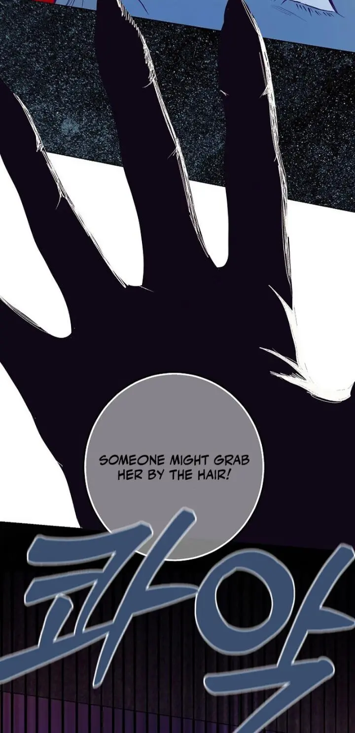 Kiss the Coming Apocalypse Chapter 24 page 15