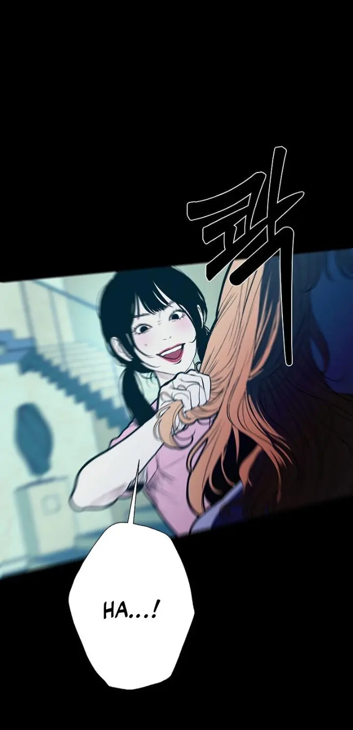 Kiss the Coming Apocalypse Chapter 24 page 26
