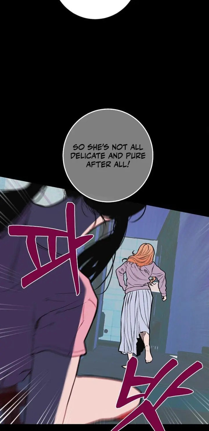 Kiss the Coming Apocalypse Chapter 24 page 23