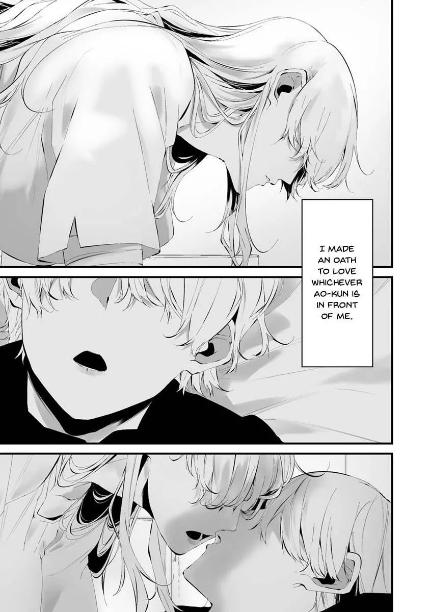 Hachigatsu Kokonoka Boku wa Kimi ni Kuwareru. Chapter 24 page 18